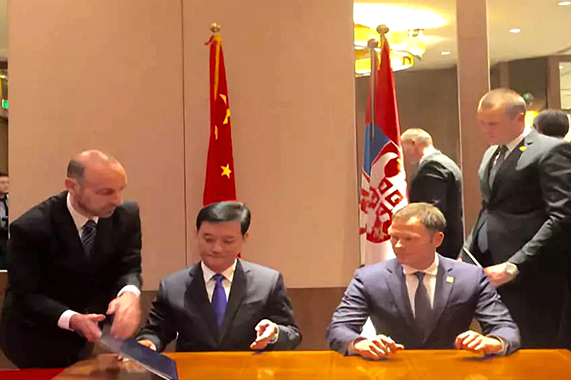 c7c7娱乐平台(中国游)登录官网入口