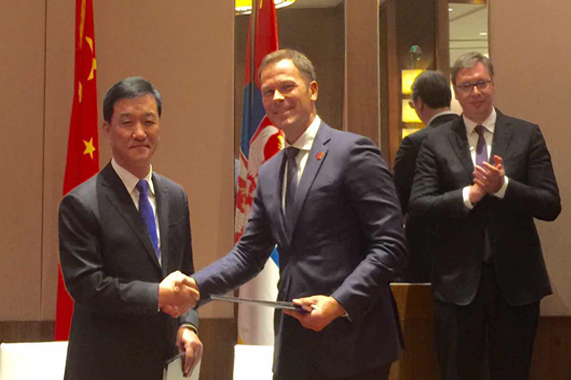 c7c7娱乐平台(中国游)登录官网入口