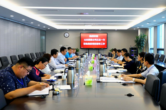 c7c7娱乐平台(中国游)登录官网入口