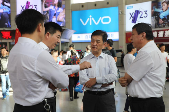 c7c7娱乐平台(中国游)登录官网入口