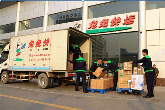 c7c7娱乐平台(中国游)登录官网入口