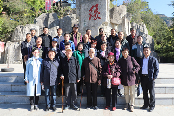 c7c7娱乐平台(中国游)登录官网入口