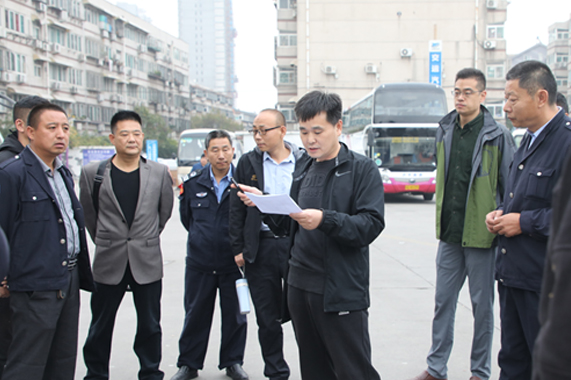 c7c7娱乐平台(中国游)登录官网入口