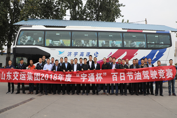 c7c7娱乐平台(中国游)登录官网入口