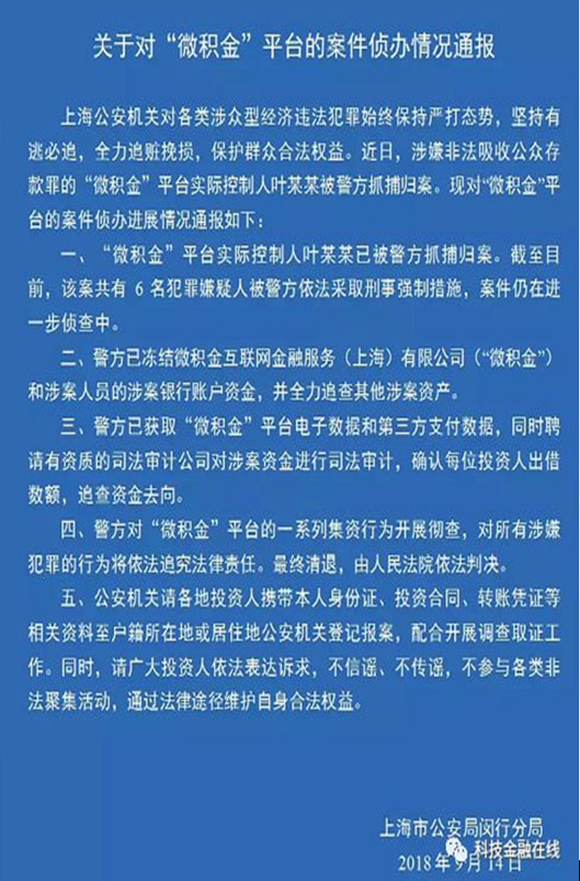 c7c7娱乐平台(中国游)登录官网入口