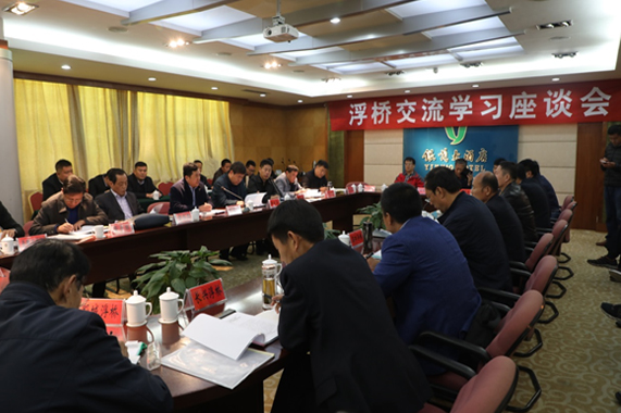 c7c7娱乐平台(中国游)登录官网入口