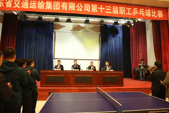 c7c7娱乐平台(中国游)登录官网入口