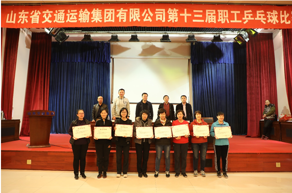 c7c7娱乐平台(中国游)登录官网入口