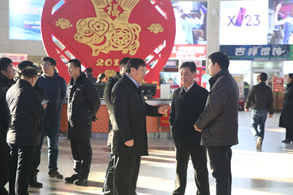 c7c7娱乐平台(中国游)登录官网入口