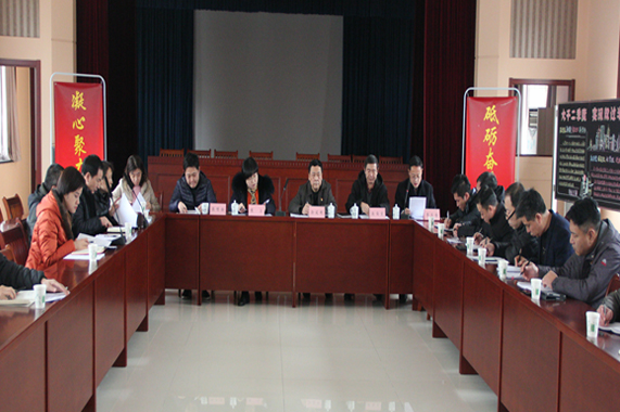 c7c7娱乐平台(中国游)登录官网入口