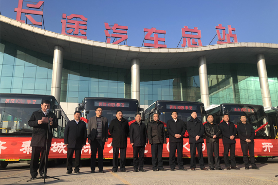 c7c7娱乐平台(中国游)登录官网入口