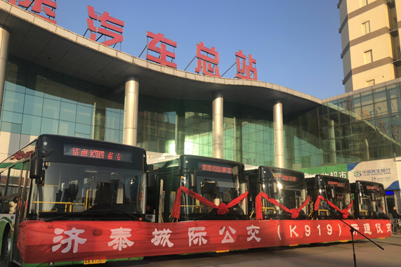 c7c7娱乐平台(中国游)登录官网入口