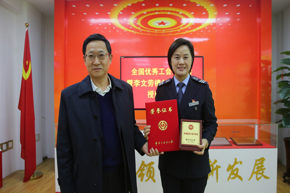 c7c7娱乐平台(中国游)登录官网入口