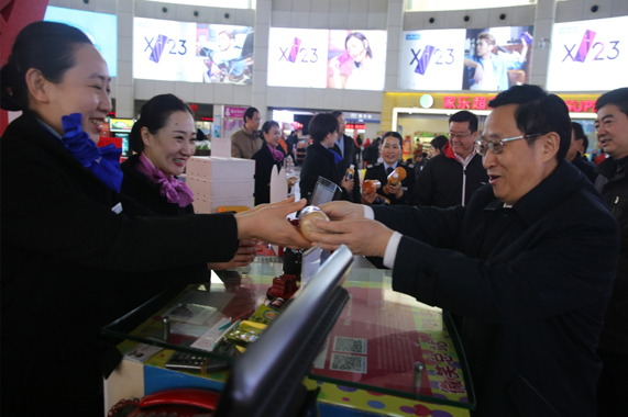 c7c7娱乐平台(中国游)登录官网入口