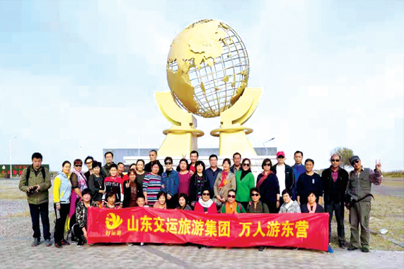 c7c7娱乐平台(中国游)登录官网入口