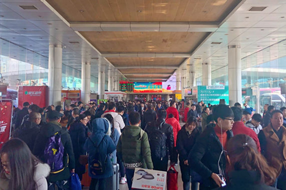 c7c7娱乐平台(中国游)登录官网入口