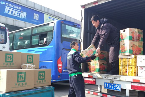 c7c7娱乐平台(中国游)登录官网入口