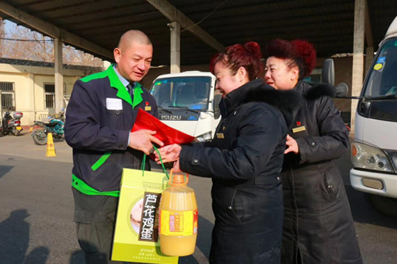 c7c7娱乐平台(中国游)登录官网入口