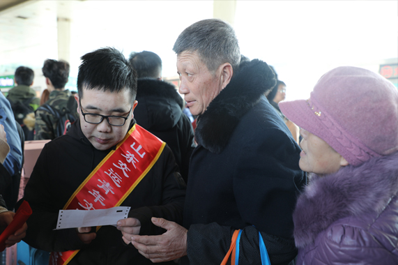 c7c7娱乐平台(中国游)登录官网入口