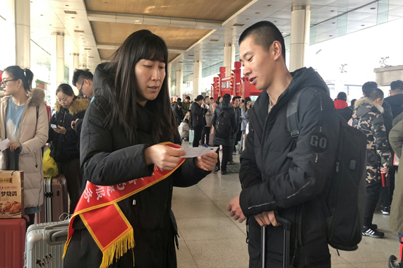 c7c7娱乐平台(中国游)登录官网入口