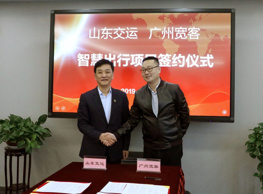 c7c7娱乐平台(中国游)登录官网入口