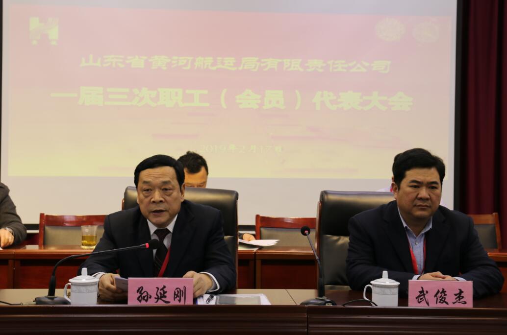 c7c7娱乐平台(中国游)登录官网入口