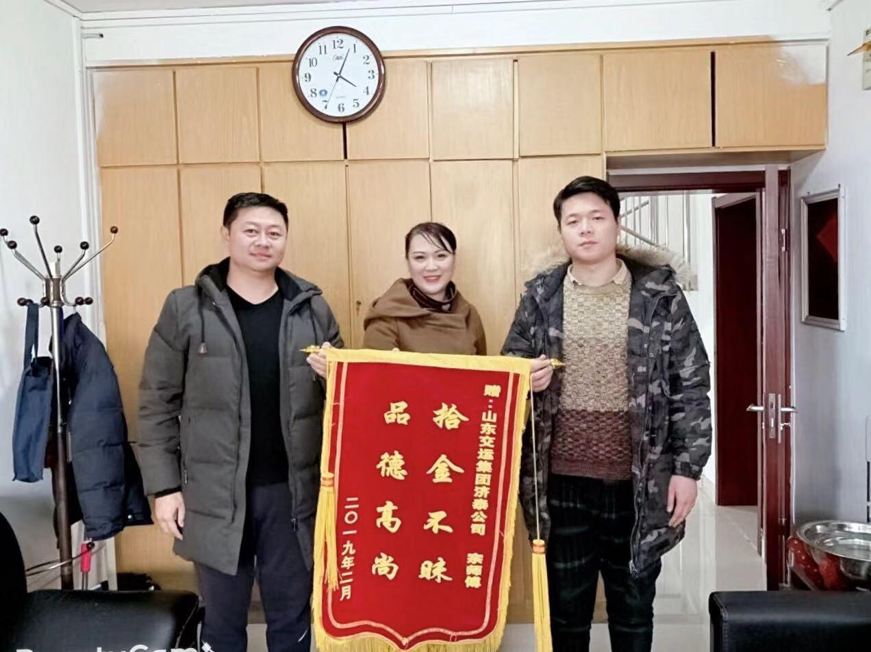 c7c7娱乐平台(中国游)登录官网入口