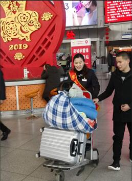 c7c7娱乐平台(中国游)登录官网入口