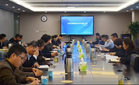 c7c7娱乐平台(中国游)登录官网入口