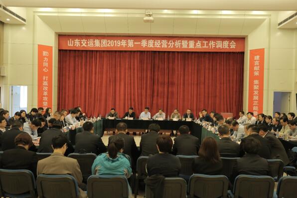 c7c7娱乐平台(中国游)登录官网入口