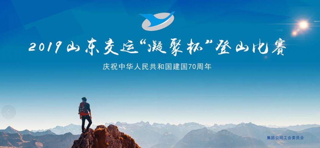 c7c7娱乐平台(中国游)登录官网入口