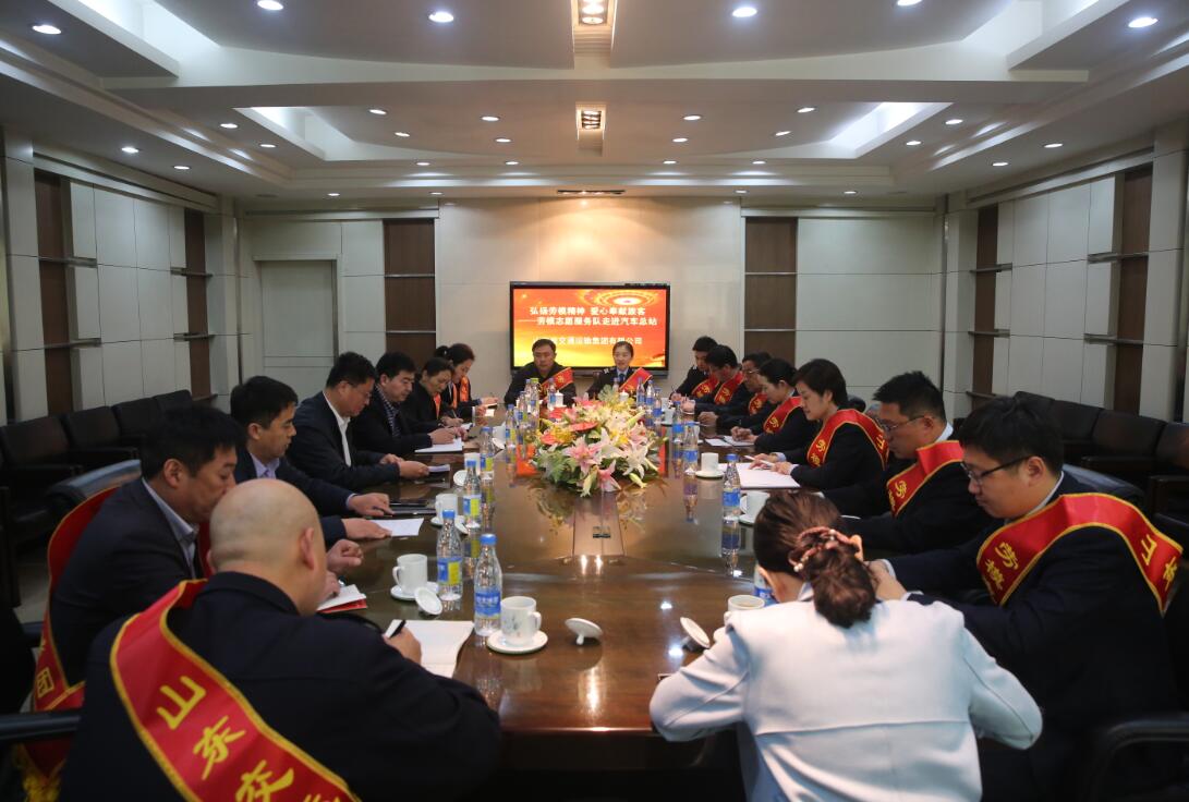 c7c7娱乐平台(中国游)登录官网入口