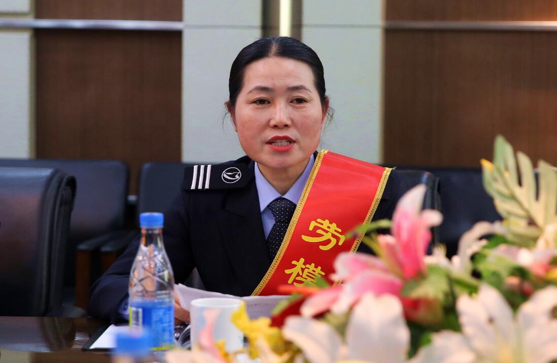 c7c7娱乐平台(中国游)登录官网入口