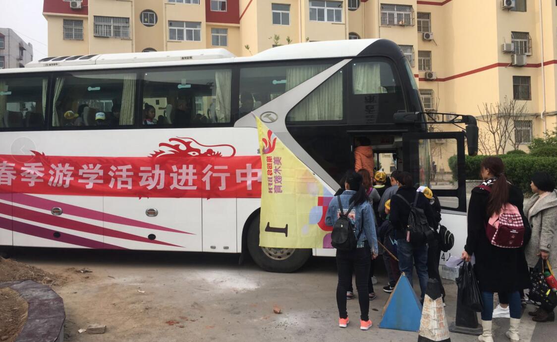 c7c7娱乐平台(中国游)登录官网入口