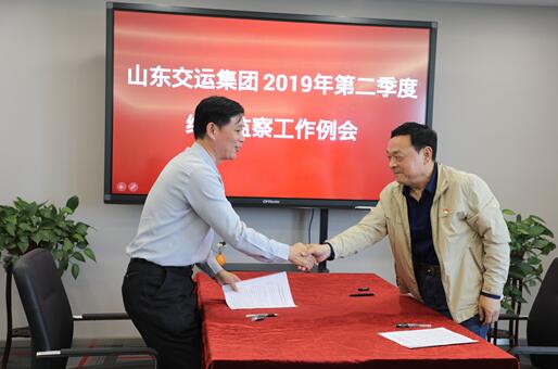 c7c7娱乐平台(中国游)登录官网入口