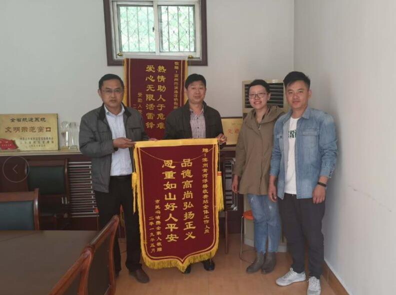 c7c7娱乐平台(中国游)登录官网入口