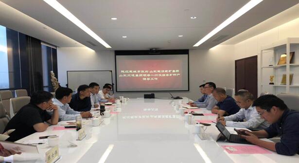 c7c7娱乐平台(中国游)登录官网入口