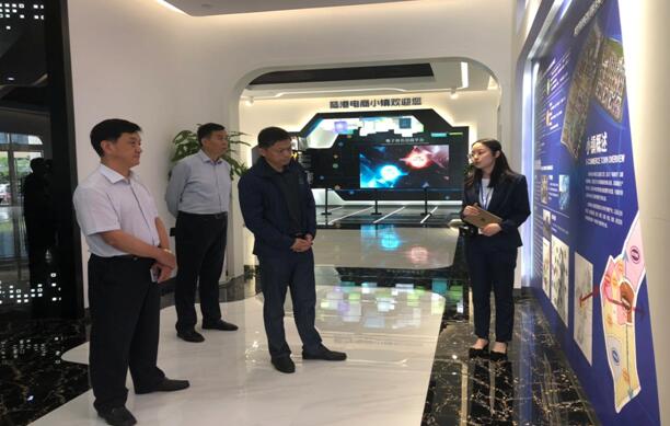 c7c7娱乐平台(中国游)登录官网入口