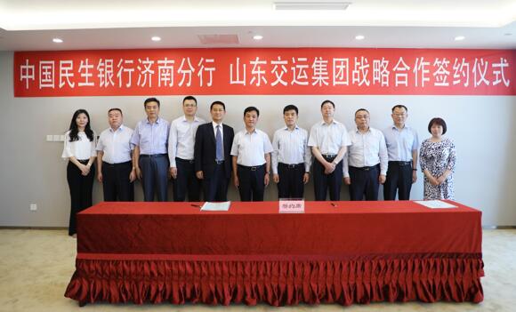 c7c7娱乐平台(中国游)登录官网入口