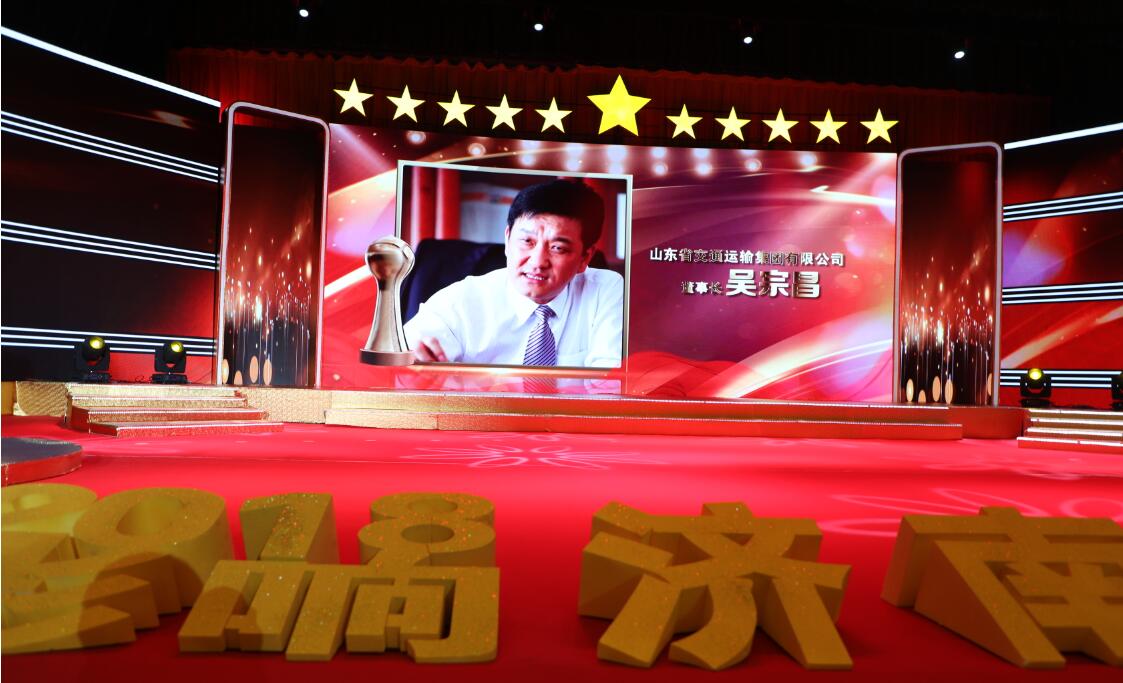 c7c7娱乐平台(中国游)登录官网入口