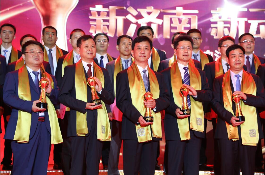 c7c7娱乐平台(中国游)登录官网入口