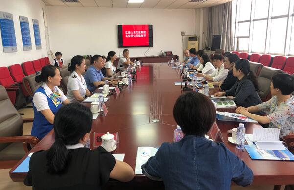 c7c7娱乐平台(中国游)登录官网入口