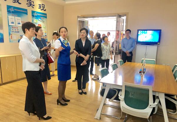 c7c7娱乐平台(中国游)登录官网入口