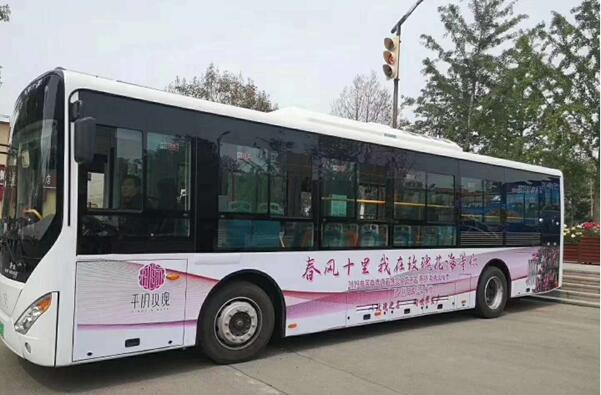 c7c7娱乐平台(中国游)登录官网入口