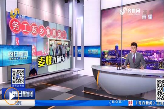 c7c7娱乐平台(中国游)登录官网入口