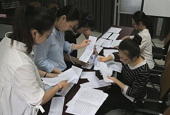 c7c7娱乐平台(中国游)登录官网入口