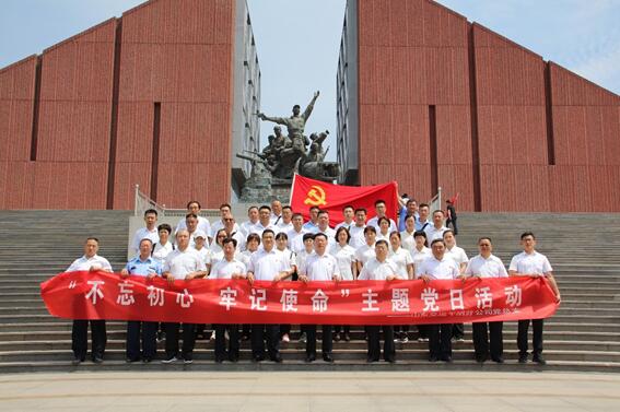 c7c7娱乐平台(中国游)登录官网入口