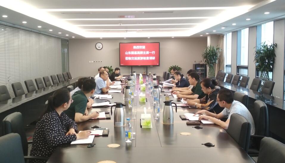 c7c7娱乐平台(中国游)登录官网入口