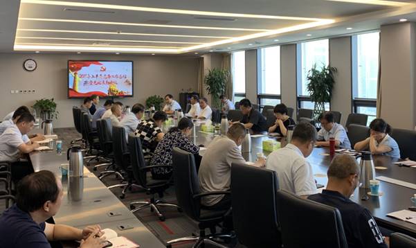 c7c7娱乐平台(中国游)登录官网入口