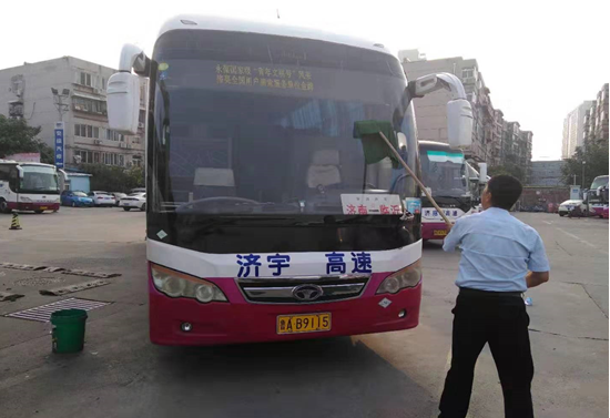 c7c7娱乐平台(中国游)登录官网入口